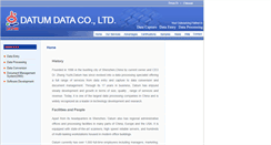 Desktop Screenshot of datumdata.com
