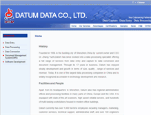 Tablet Screenshot of datumdata.com